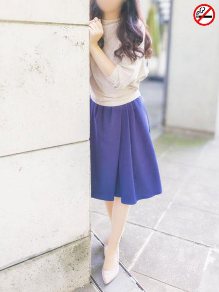 まり