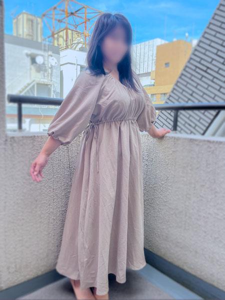 えま
