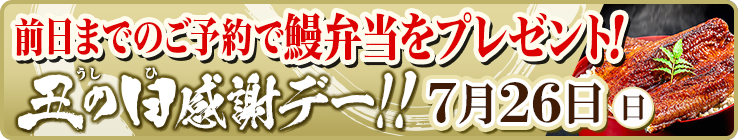 ◆20代後半から30代前半◆ちょっと早めのおかあさんコース